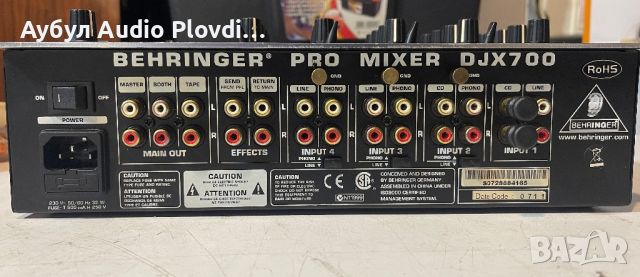 Behringer DjX 700 PRO MIXER, снимка 9 - Ресийвъри, усилватели, смесителни пултове - 46022227