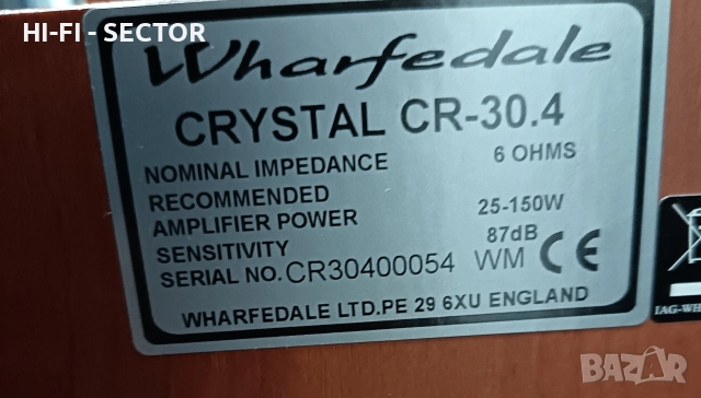 Whorfedale Cristal тонколони , снимка 5 - Тонколони - 52887448