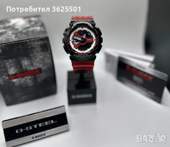 Часовник Casio G-Shock GA-110RB-1A Limited edition, снимка 1 - Мъжки - 47178128