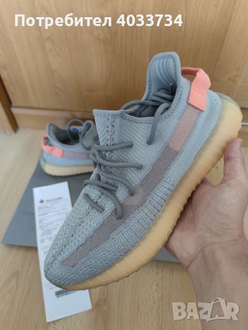 Adidas yeezy boost 350, снимка 3 - Други - 46735248