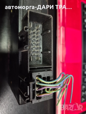 Управляващ блок -Комфорт модул за Шкода Фабия 1 /6Q0 959 433 A, снимка 3 - Части - 52361030