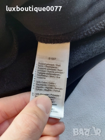 Чисто ново без етикет горнище Lacoste M, снимка 5 - Спортни дрехи, екипи - 52656011