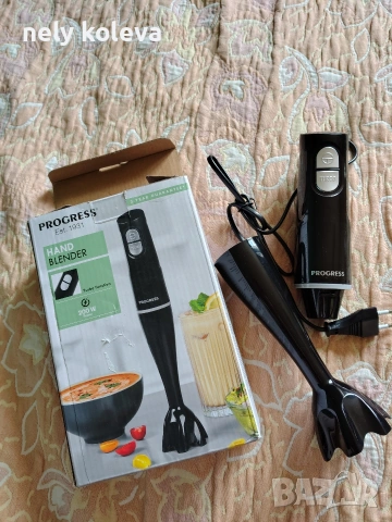 Блендер за супи 200 W, снимка 2 - Блендери - 53629674