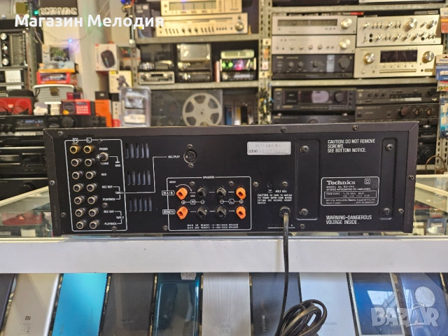 Усилвател Technics SU-V4A Усилвателя е с проблем - няма звук! Продава се за части или ремонт., снимка 11 - Ресийвъри, усилватели, смесителни пултове - 52321761