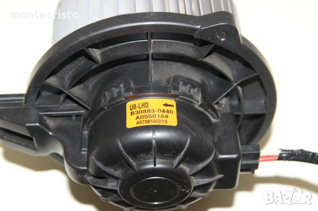 Моторче парно Kia Rio III (2011-2017г.) B30883-0440 / 971111W100 / B308830440 вентилатор A0550184, снимка 5 - Части - 54150794