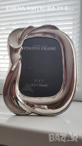 Масивна посребрена фоторамка кадифен гръб нова