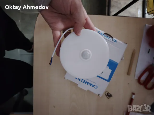 Лед лампа със сензор , снимка 2 - Лед осветление - 49990016