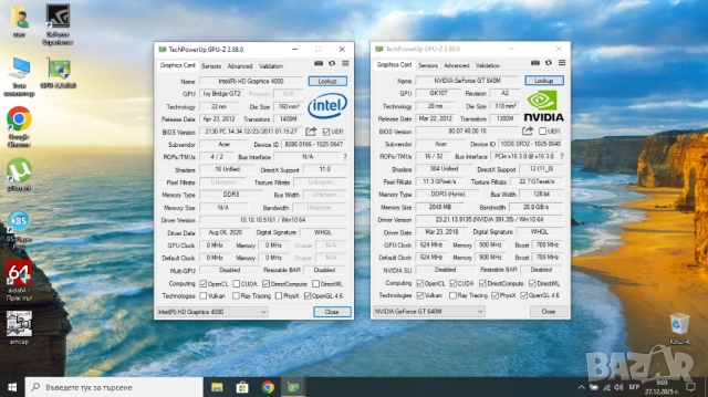 Лаптоп Acer Aspire V3-571G, снимка 8 - Лаптопи за дома - 52910592