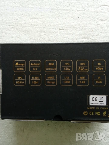 🟦 Продавам Android TV Box X96 (Amlogic S905X, 1GB RAM),ТВ бокс, снимка 2 - Приемници и антени - 50631556