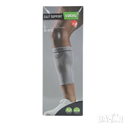 Компресионен ръкав за прасец VBOSI NO.7817C / NO.7817D – облекчава болката, снимка 6 - Други - 52434340