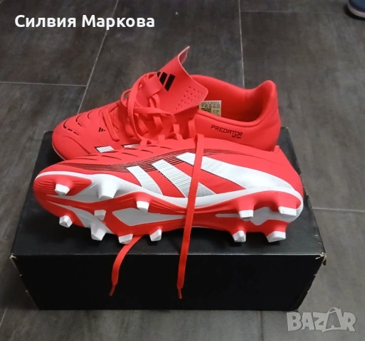 Обувки за футбол