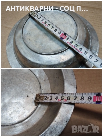 Стара Кована Медна Чиния. / НОМЕР 1552., снимка 7 - Антикварни и старинни предмети - 53661222