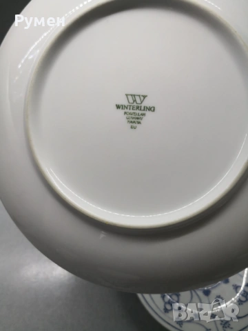 Тройни сетове Winterling, Сламено цвете , снимка 4 - Декорация за дома - 54252809