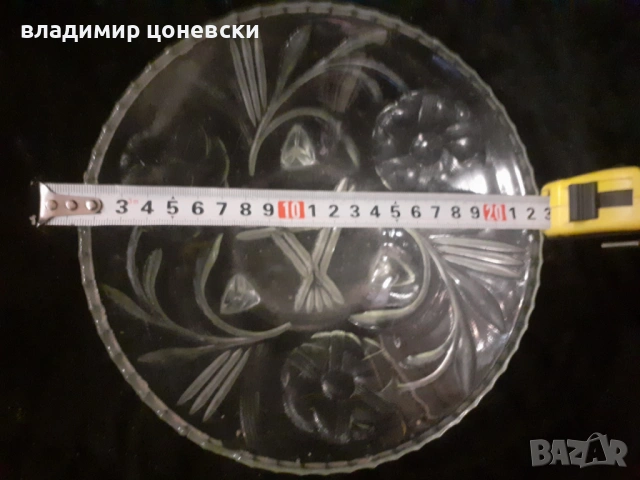 Лот купа,структура,поднос,посуда от стъкло, снимка 4 - Други - 54138878