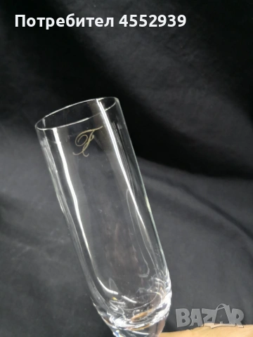 Бутилка с чаши, снимка 8 - Чаши - 54001646