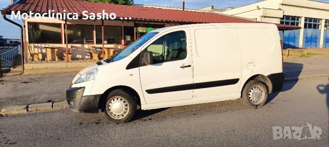 Peugeot Expert 2 0 HDi 2012g i Citroen 1.6hdi, снимка 1 - Бусове и автобуси - 45519784