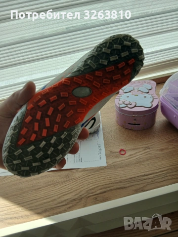 Футболни обуфки