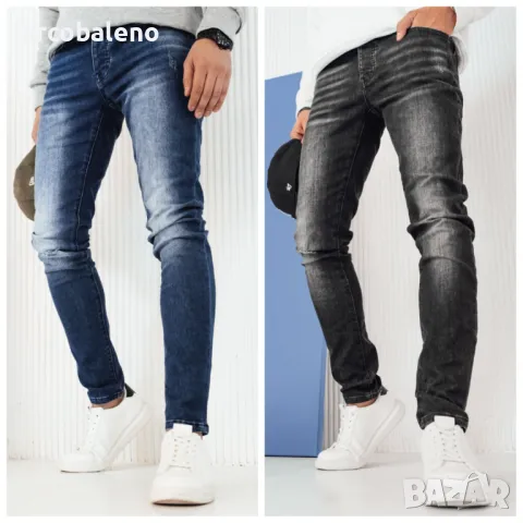 Мъжки дънки, 2цвята 