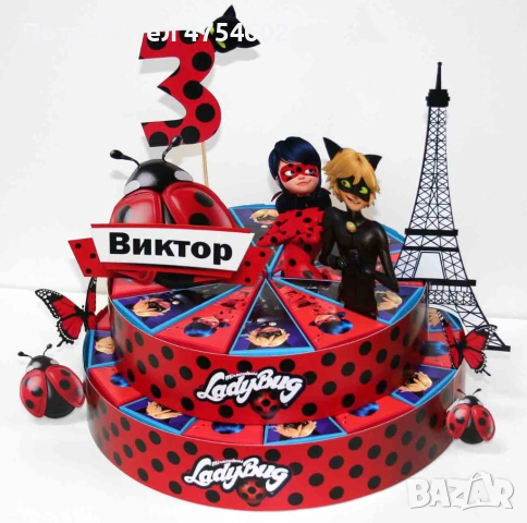 Картонена торта на тема "Калинката и черният котарак", снимка 5 - Други - 53927236