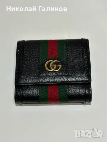 GUCCI Ophidia Wallets портфейл, снимка 1 - Портфейли, портмонета - 48181136