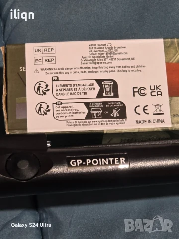 Чисто нов Пинпойтер без батерия. Размери на снимките. За Севлиево безплатна доставка. , снимка 5 - Друга електроника - 50539446