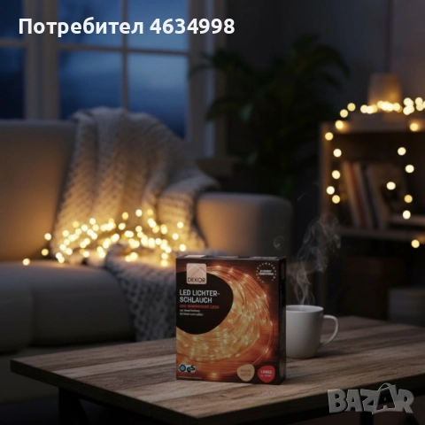 Светлинен LED маркуч Dekor LED Lichterschlauch, 10 м., 200 LED диода, снимка 2 - Лед осветление - 52223309