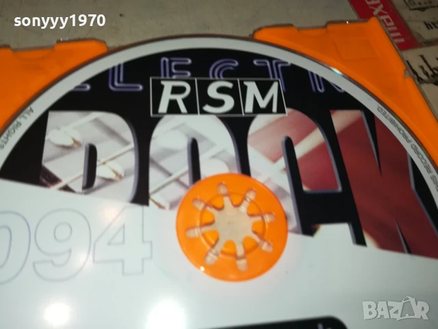 ELECTRO ROCK CD 3007251407, снимка 2 - CD дискове - 51191289