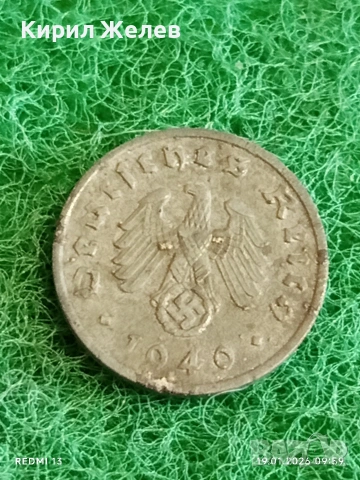 Две монети 1 райхсфенинг 1940г. Трети Райх Германия с свастика 53346, снимка 2 - Нумизматика и бонистика - 53147514