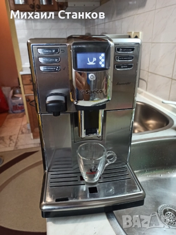 Кафе автомат Саеко Инканто, снимка 3 - Кафемашини - 52341170