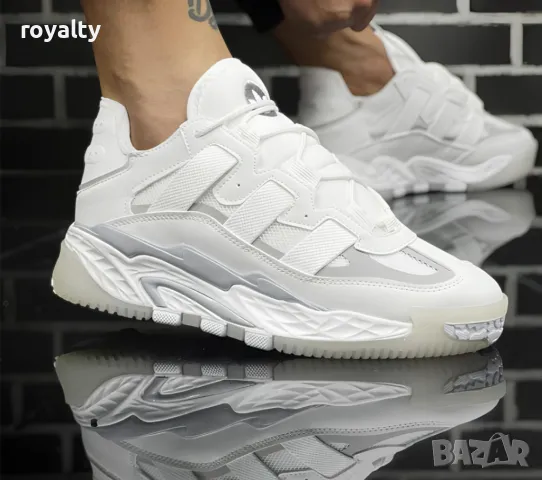 Adidas Boost мъжки маратонки 