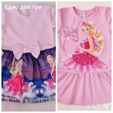 Мариела Детски рокли Barbie 122 см., снимка 1 - Детски рокли и поли - 49452639