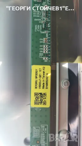 UE50AU9072U  BN41-02844E-000  BN94-17366V  BN44-01110C  CY-SA050HGNY1V  BN96-52597A   BN96-52484B, снимка 8 - Части и Платки - 50409068