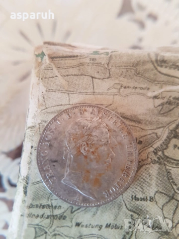 Монета 1858 АВСТРИЯ с крал Франц Йосиф 1/4 флорин сребро