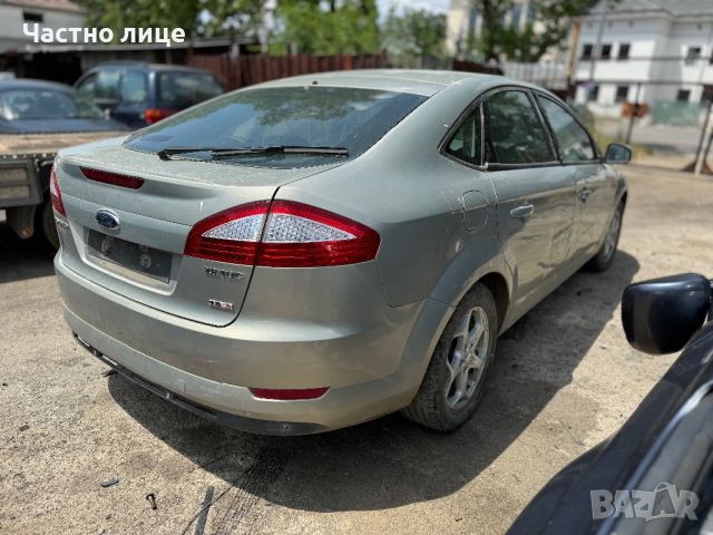 Ford Mondeo 2.0 TDCI на части, снимка 3 - Автомобили и джипове - 46082707