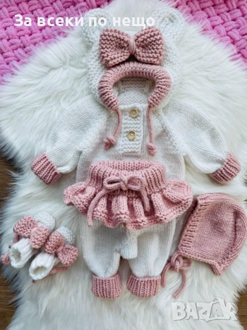 Ръчно плетен комплект за момиченце Код S3