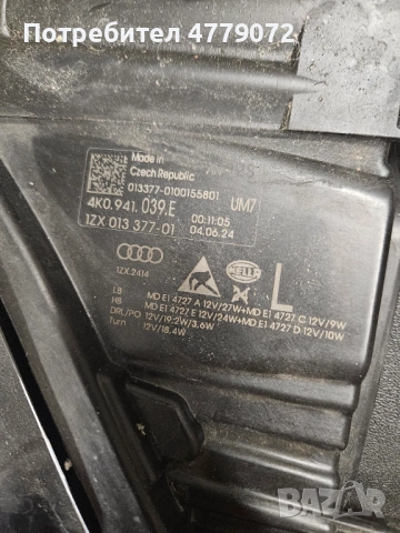 Оригинален ляв фар  за Audi A6 C8, снимка 4 - Части - 53993504