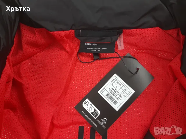 Porsche Motorsport x Boss Rain Jacket - Оригинално мъжко яке, снимка 12 - Якета - 48984440