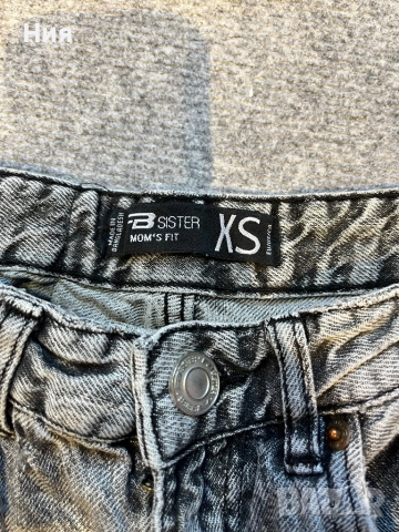 Сиви детски дънки, снимка 3 - Детски панталони и дънки - 51828774