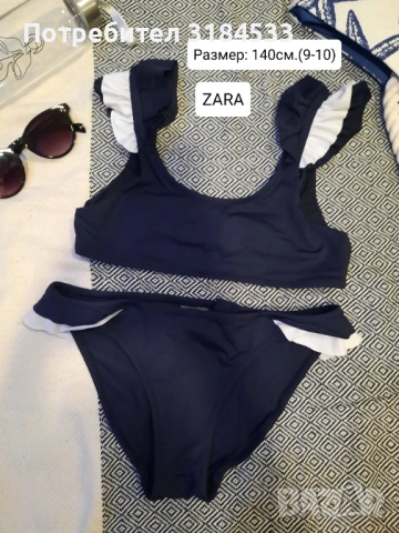 Бански за момичета