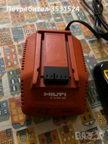 1. Зарядно HILTI C 4/36-90 – чисто ново, снимка 2 - Други инструменти - 53048931