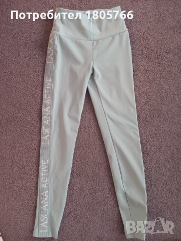 Дамски клин Lascana, снимка 3 - Клинове - 53635926