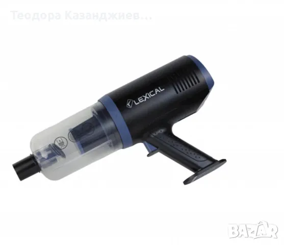 Прахосмукачка Lexical – 1800W, снимка 6 - Прахосмукачки - 49728051
