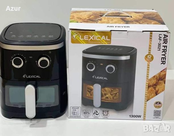 Фритюрник с горещ въздух LEXICAL LAF-3021 AirFryer 4,5l, снимка 4 - Фритюрници - 45640094