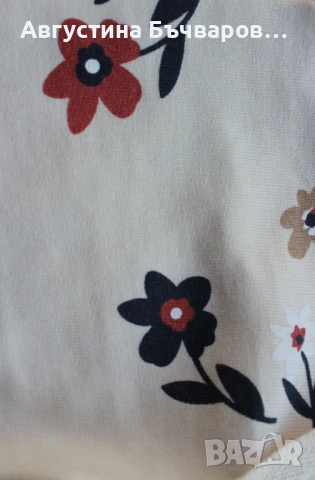 Комплект от 2 чифта панталонки Kuniboo/размер 62-68 (2-6м.), снимка 3 - Панталони и долнища за бебе - 51341044