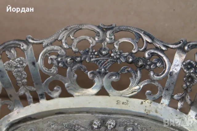 Сребърна фруктиера, снимка 6 - Други ценни предмети - 49862320