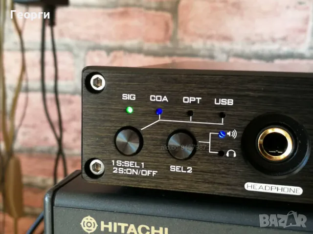 💡Остана 1. Real 32bit/384kHz (Quad DAC 2xDual Sabre ES9038), снимка 7 - Ресийвъри, усилватели, смесителни пултове - 46952125