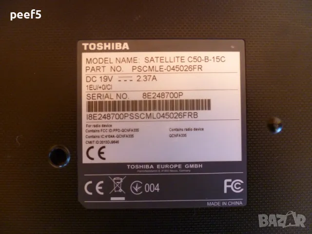 Toshiba C50-B. Работи Ок., снимка 10 - Лаптопи за дома - 49910419
