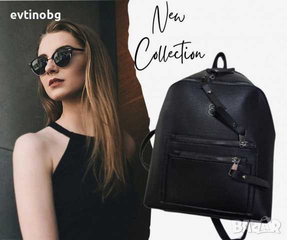 Ежедневна дамска кожена раница, снимка 4 - Раници - 53844754