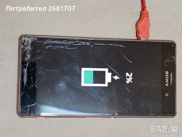 телефон СониХА1ultra, снимка 4 - Sony - 51541134