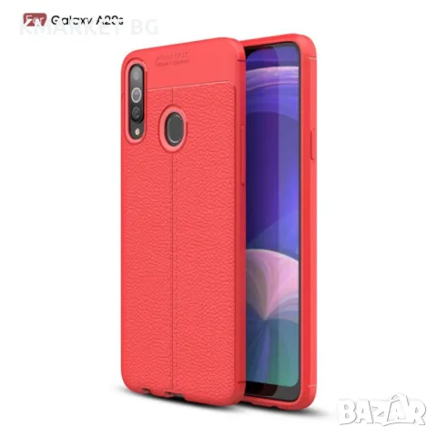 Samsung Galaxy A20s Удароустойчив Litchi Skin Калъф и Протектор, снимка 2 - Калъфи, кейсове - 48546159